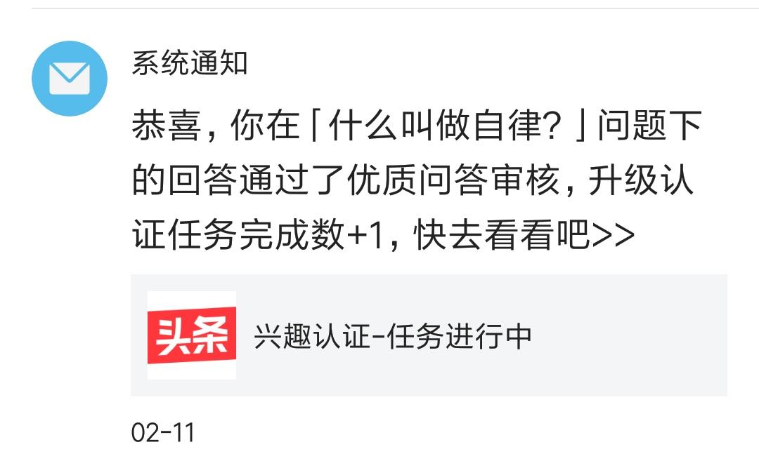 4条生活领域的优质问答，让人心情像坐过山车一样！