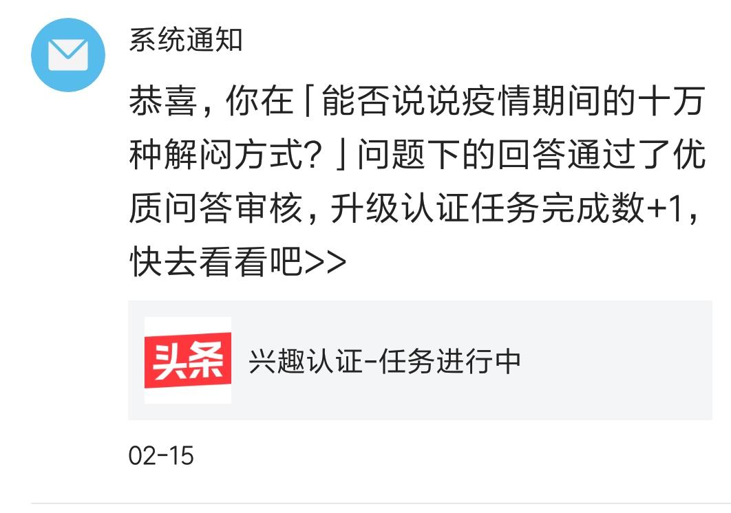 优质护理服务经验分享_优质问答真实经验分享_真实减肥成功分享经验