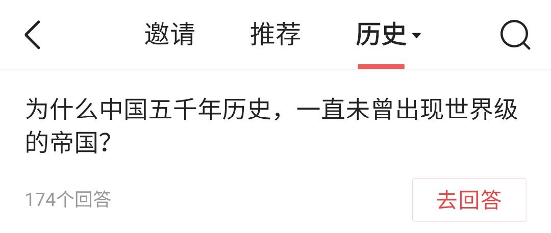 问答精选_seo经验分享_优质问答真实经验分享