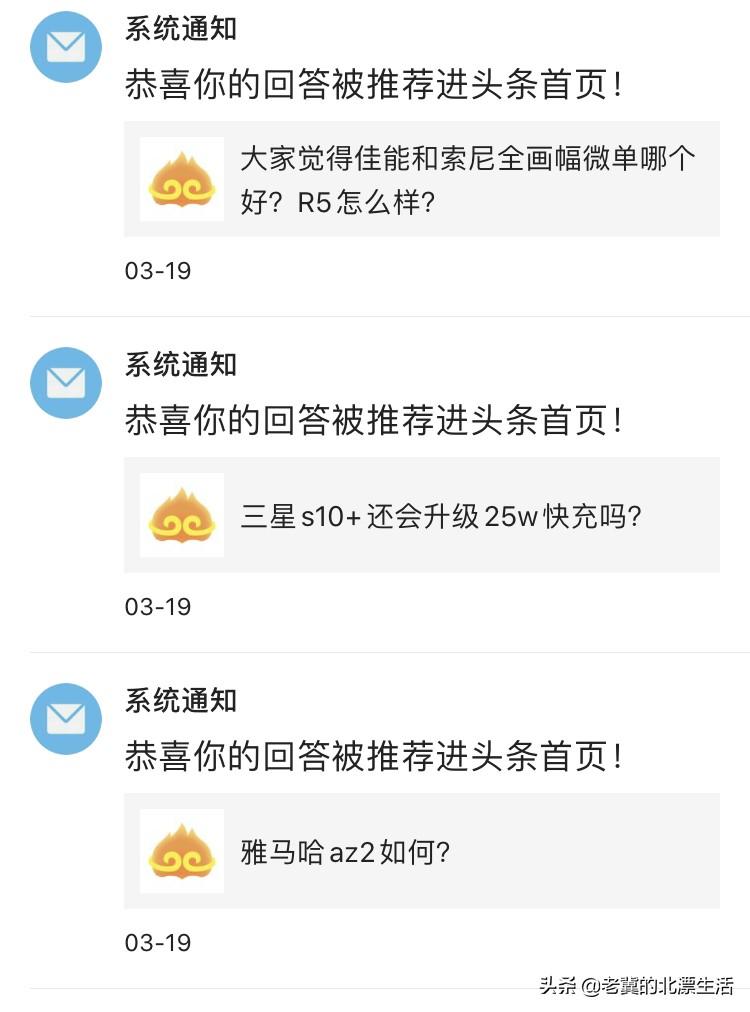 胡萝卜优质高产问答_问答精选_优质问答真实经验分享