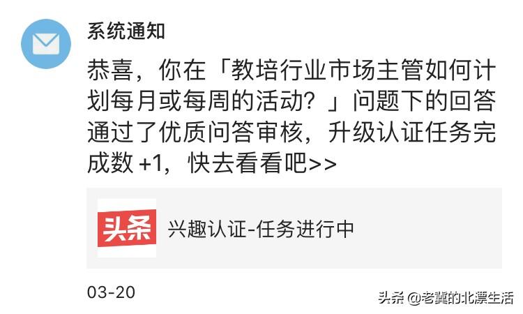 优质问答真实经验分享_胡萝卜优质高产问答_问答精选