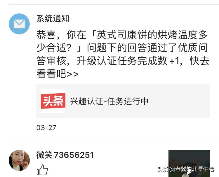 问答精选_优质问答真实经验分享_胡萝卜优质高产问答