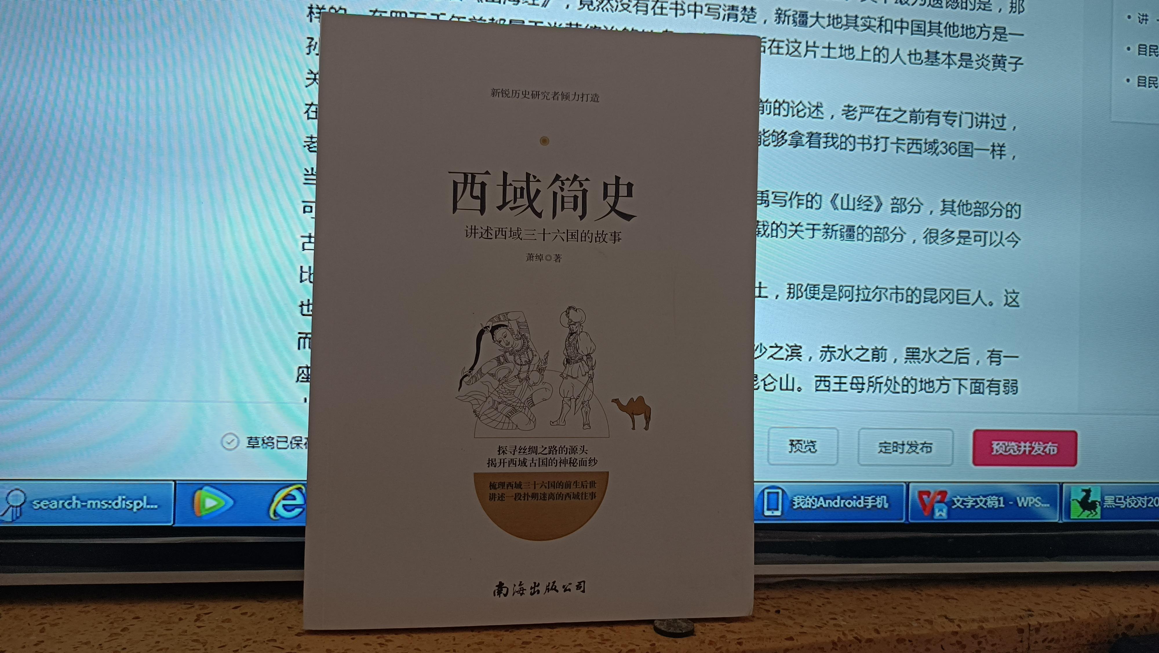 养殖飞禽类动物有哪些_博乐养殖飞禽致富_致富经养飞鸡视频