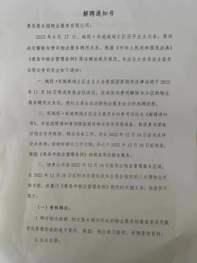 优质经验问题整改措施_优质问题及经验_优质经验问题怎么写