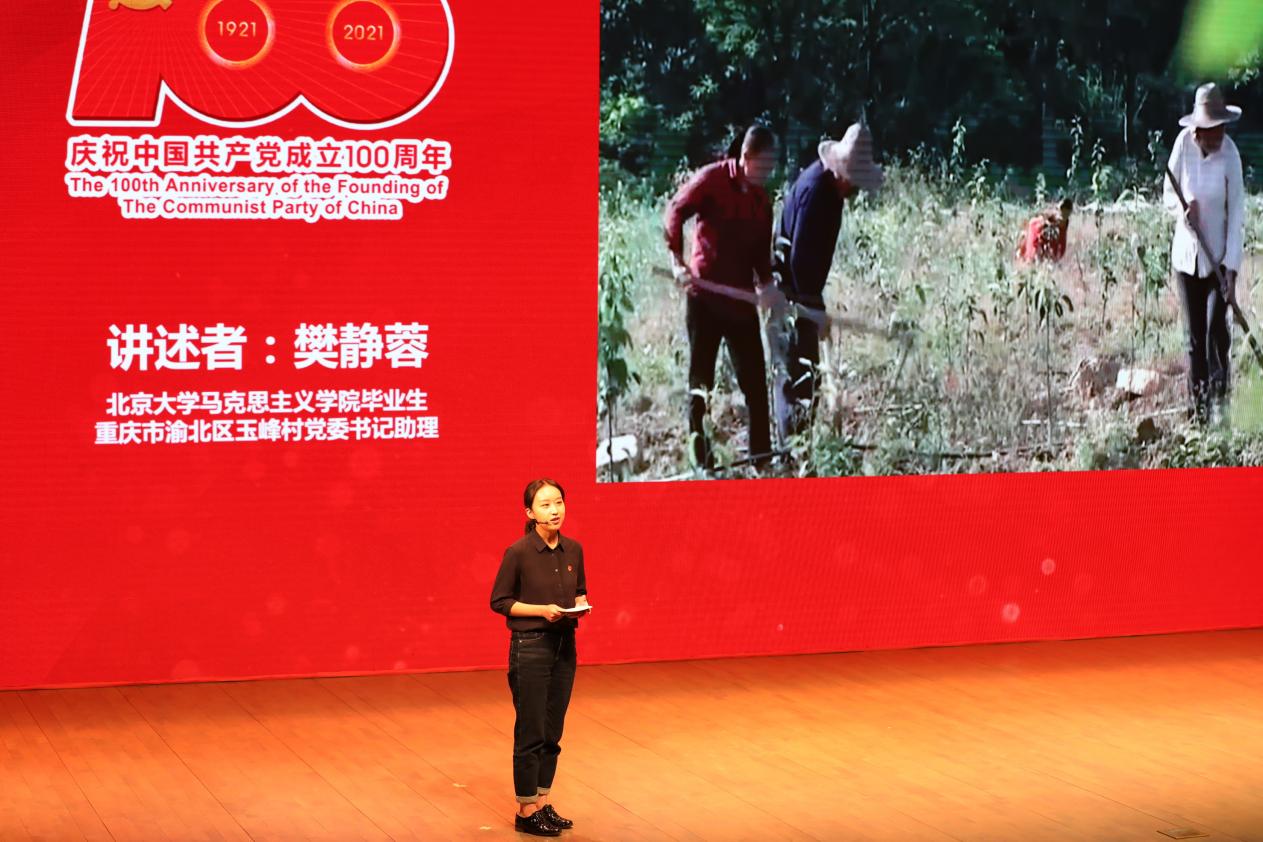 致富经大学生养猪创业视频_致富经大学生养鸡案例_致富新项目养鸡