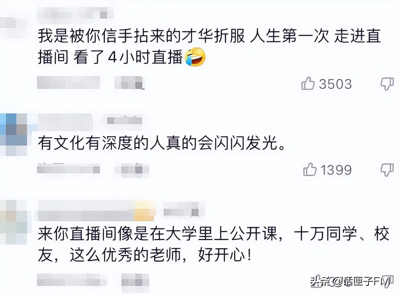 没经验可以应聘主播吗_急聘优质主播有无经验均可_主播经纪人职位招聘描述