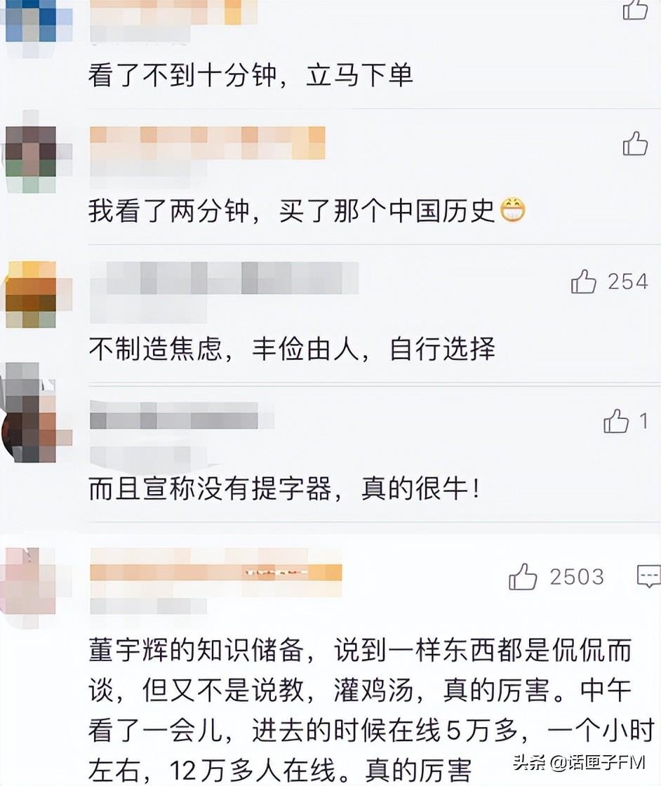 主播经纪人职位招聘描述_没经验可以应聘主播吗_急聘优质主播有无经验均可