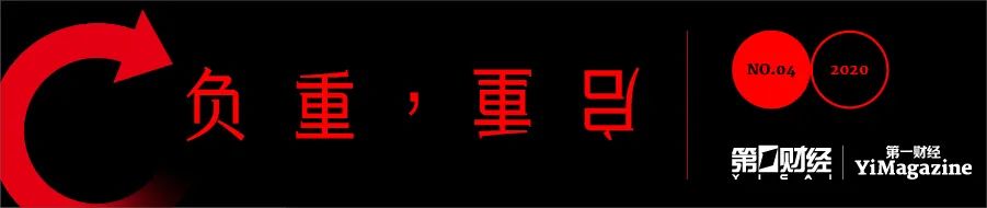 直播相关岗位招聘人数激增133%，要不要入行？