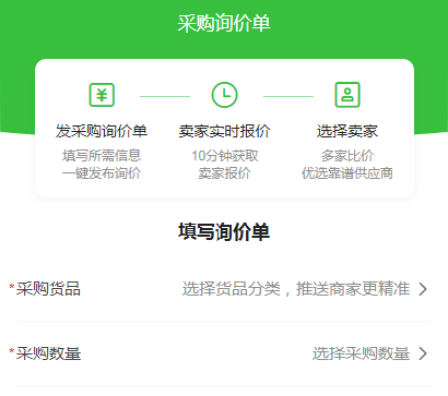 陕西能种植什么高收入产品_陕西种植致富_适合陕西的种植项目