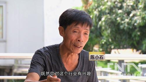 致富经养甲鱼视频播放_养甲鱼致富经全集_致富全集养甲鱼视频