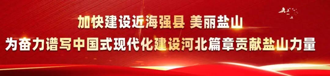 农民致富种植项目_农村种植致富快报_农村致富种植项目