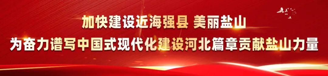 农村种植致富快报_农村致富新项目种植_致富种植视频全集