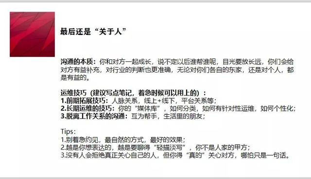 优质回答的100个经验_优秀回答_提交优质回答