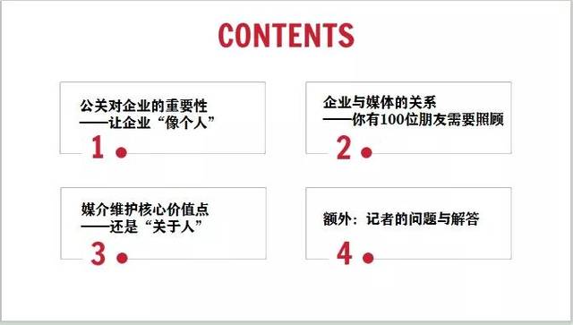 优质回答的100个经验_优秀回答_提交优质回答