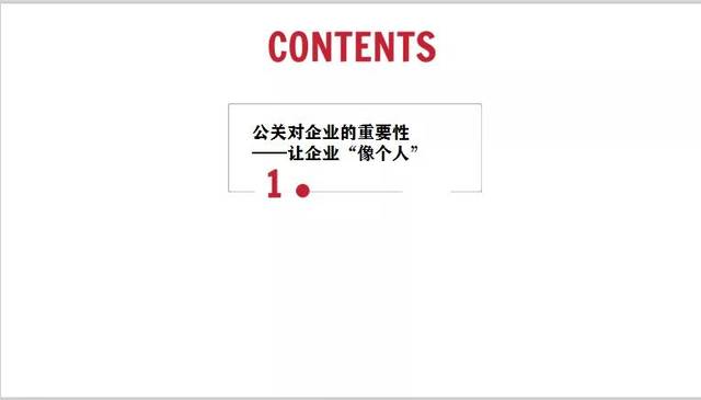 提交优质回答_优秀回答_优质回答的100个经验