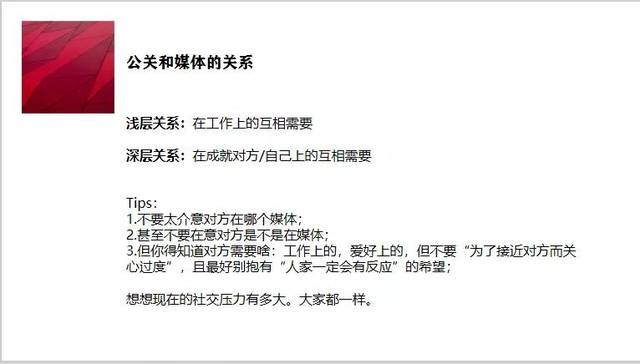 提交优质回答_优秀回答_优质回答的100个经验