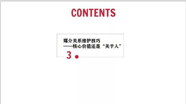 优质回答的100个经验_优秀回答_提交优质回答