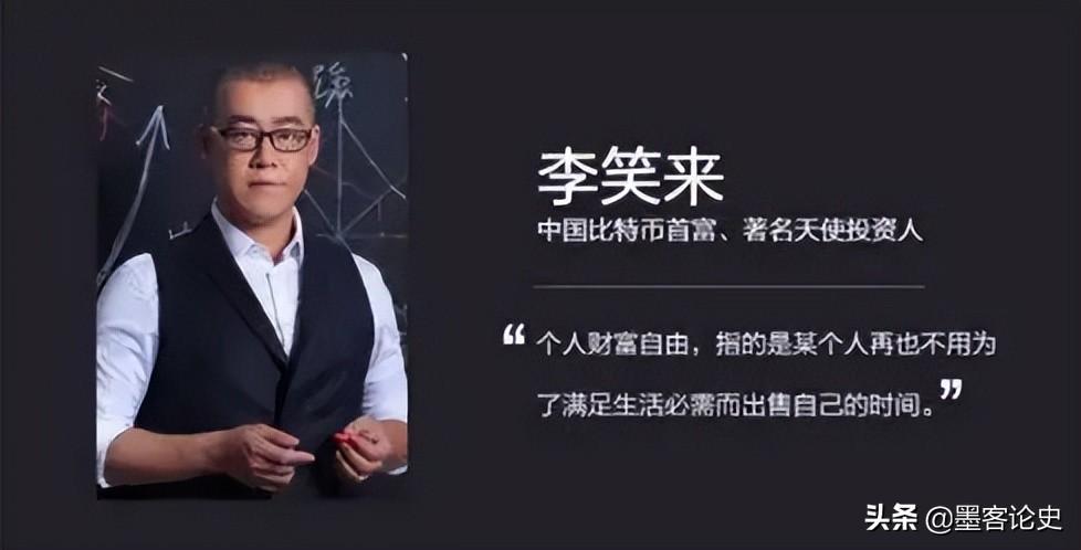 甄傻子致富经_甄傻子致富经_甄傻子致富经