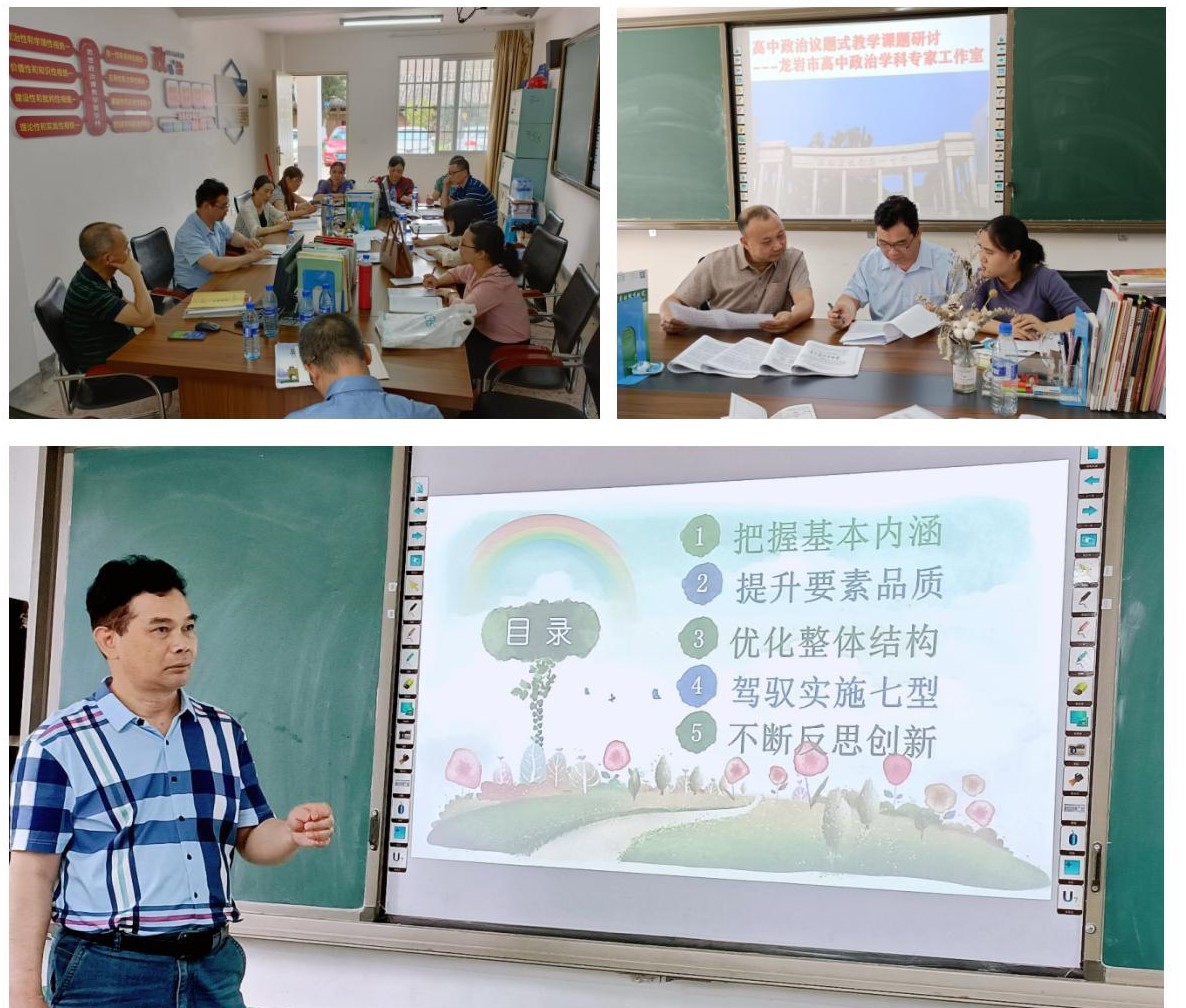 高中学校经验分享_优质高中学习经验_高中经验交流发言稿