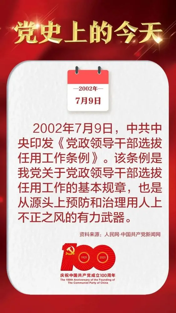 引进优质民办学校的反思与建议_引进民办优质学校经验材料_引进民办学校的好处