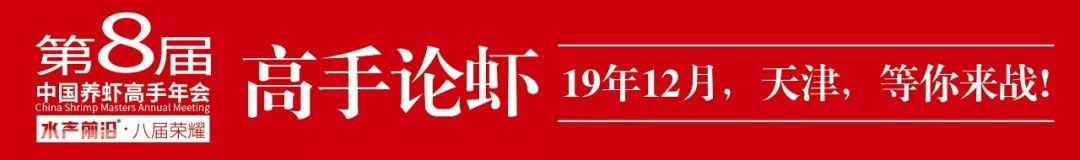 青蟹养殖5亩赚800万_致富养殖青蟹图片_青蟹养殖致富经