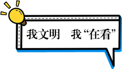 养殖大棚蝈蝈技术要求_大棚养殖蝈蝈视频_蝈蝈的大棚养殖技术