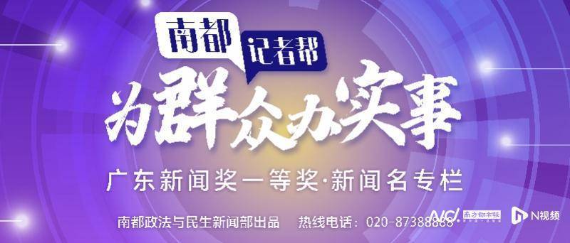 投资养殖蛋白虫可快速致富？专家：不建议无经验的人尝试