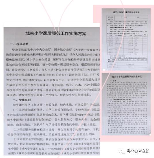 优质案件经验材料ppt_案件典型经验材料怎么写_优秀案件办案经验