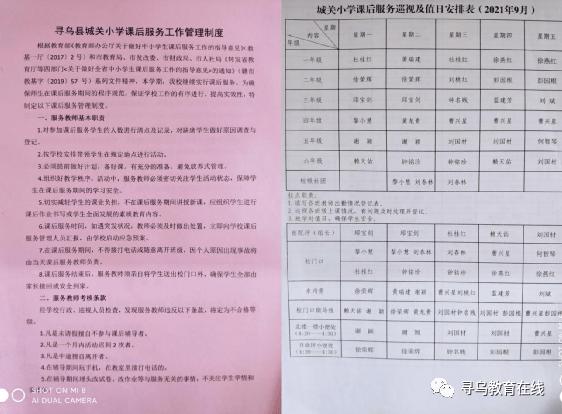 优秀案件办案经验_案件典型经验材料怎么写_优质案件经验材料ppt