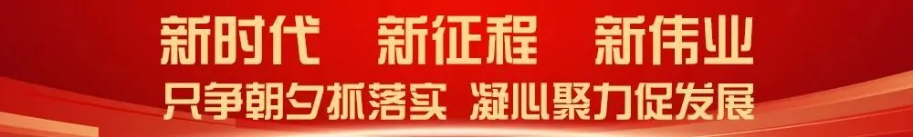 兴义：富硒技术为灵芝产业赋予科技力量