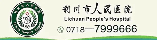 利川大规模种植_利川中药材种植专业合作社_利川种植致富