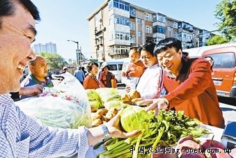 永丰县机关事务管理局