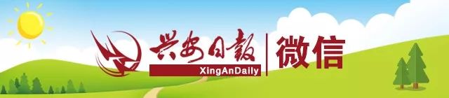 【决战决胜 百日攻坚】中药材种植成为村民致富金“药”匙