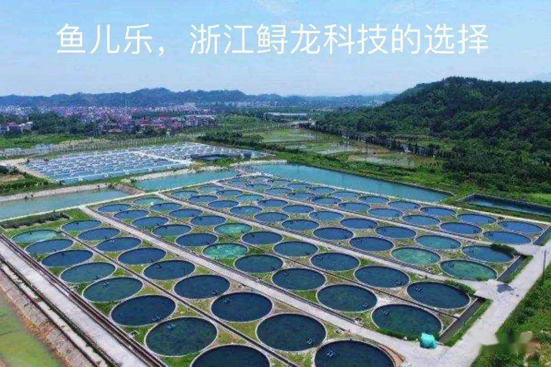 养殖水产防冻技术规范_冬季水产养殖防寒抗冻技术措施_水产养殖防冻技术