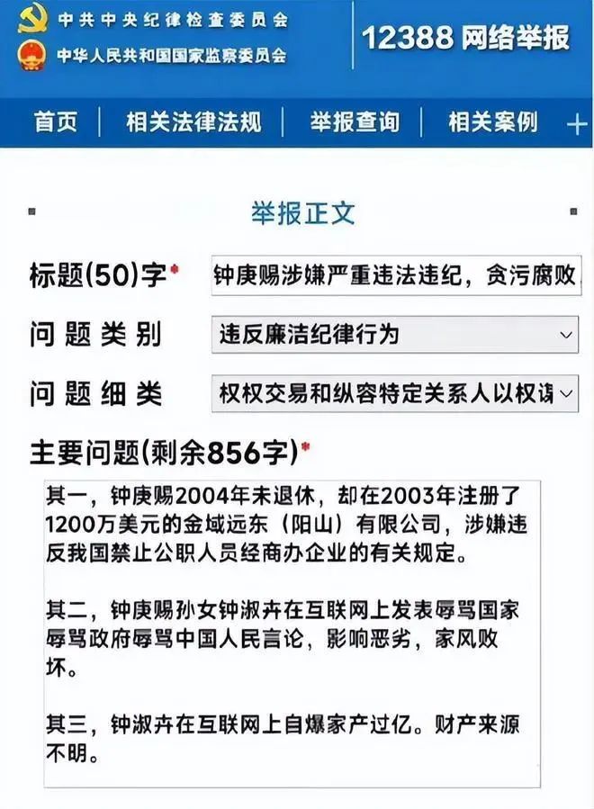 鲶鱼养殖赚钱吗_致富养殖鲶鱼技术要求_致富经鲶鱼养殖技术