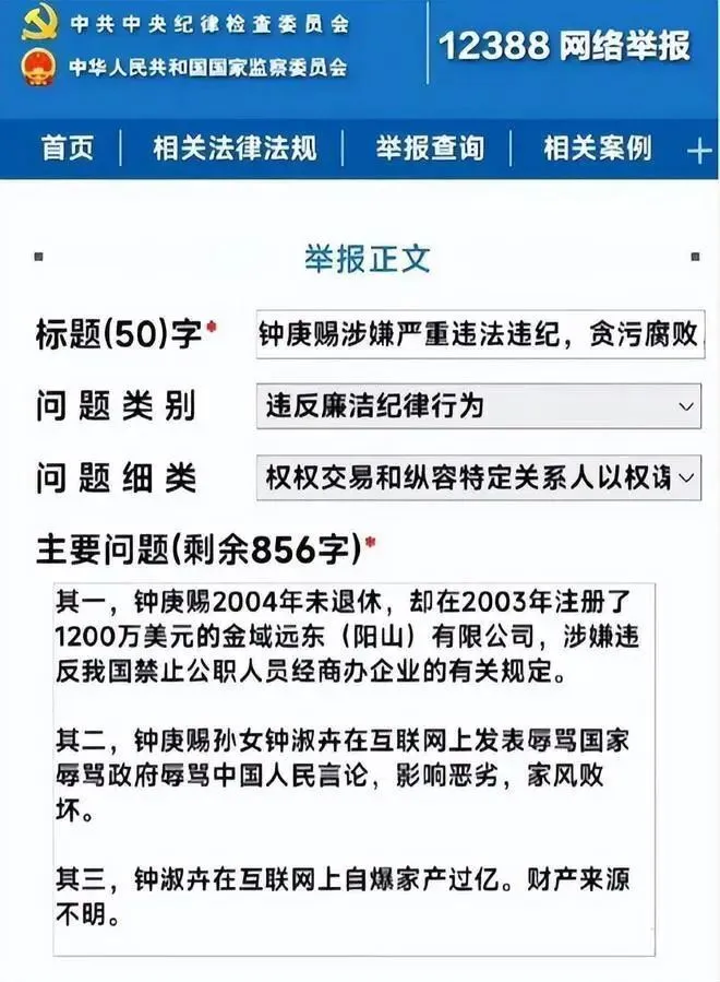 致富经鲶鱼养殖技术_致富养殖鲶鱼技术视频_致富养殖鲶鱼技术视频教程