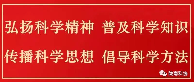 致敬优秀科技工作者！——于连泽