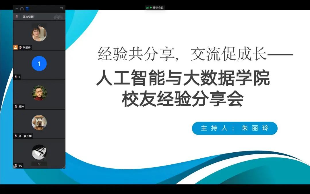 优秀经验分享的好处_优秀经验分享活动实施方案_大数据优质经验分享