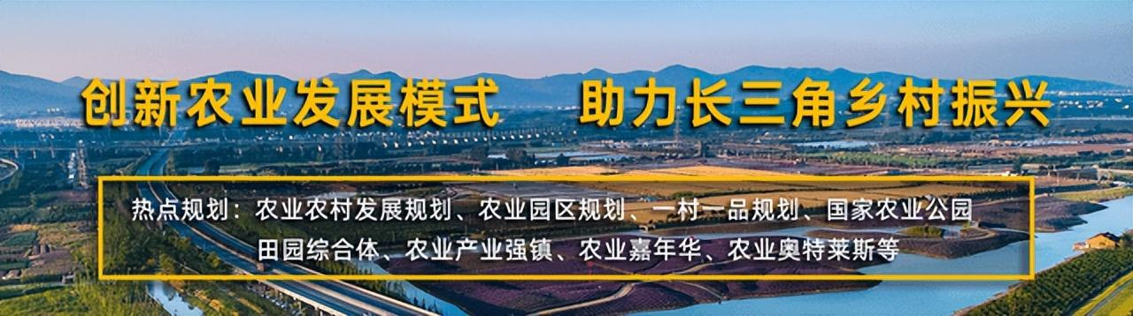 浙江青田、江苏盱眙、安徽霍邱：稻鱼种养、稻虾种养典型模式案例