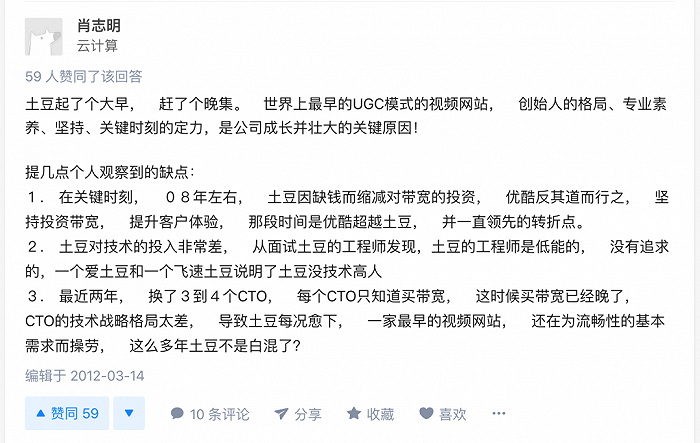 土豆种植视频每日农经_最新土豆种植技术视频_土豆种植技术视频在线