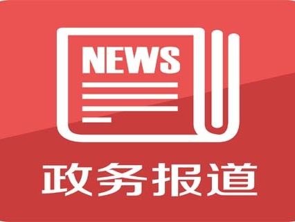 致富经种丝瓜取水_丝瓜水致富经骗局_致富经丝瓜水卖8000万