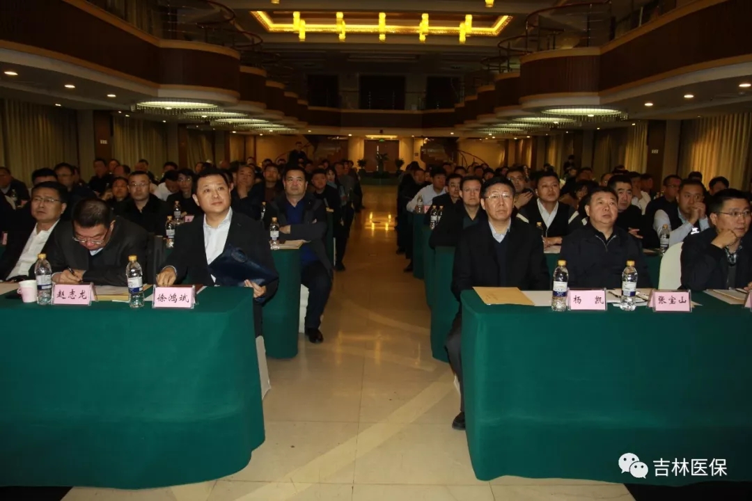 长沙袁鸿斌_视频致富徐鸿斌在线观看_致富经徐鸿斌视频