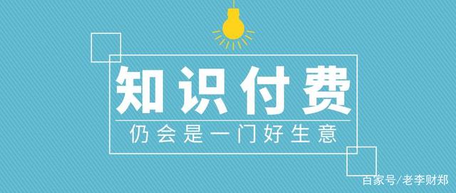 优质回答是什么意思_优质回答的标准是什么_领域优质回答经验分享