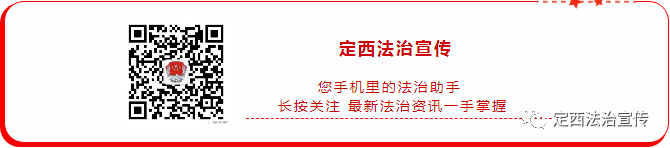 政务新媒体经验交流材料_优秀政务新媒体_优质政务新媒体典型经验