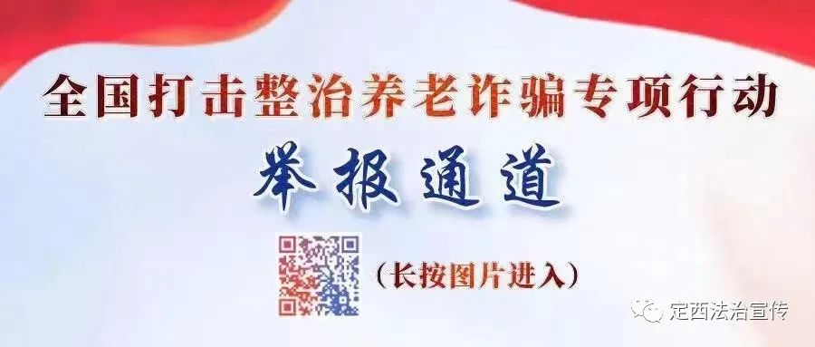 优秀政务新媒体_政务新媒体经验交流材料_优质政务新媒体典型经验