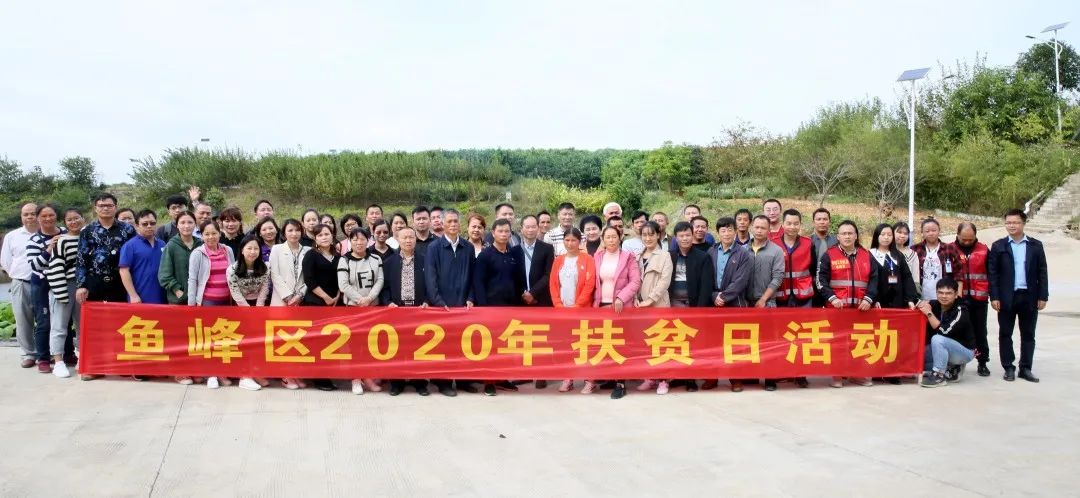 致富经2020年全集养蚕_致富经养蚕致富视频_致富经养蚕