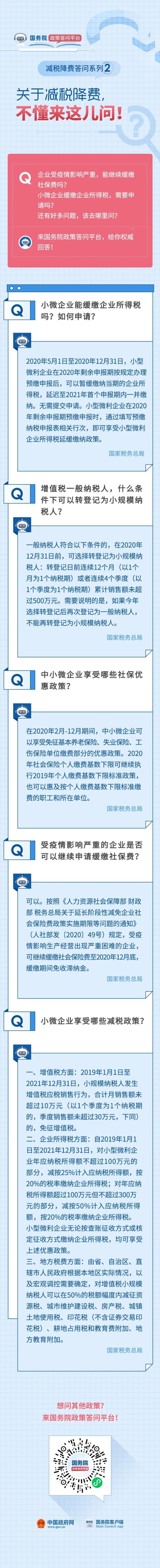 春季大棚豆角种植时间_大棚豆角栽培技术视频_春棚段豆角种植技术