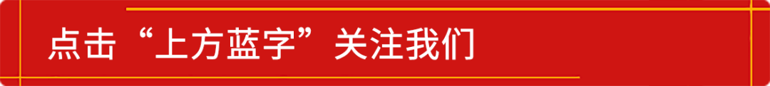 这个农村暴利养殖，一亩地收入9万块！怎么做到的？创业项目推荐！