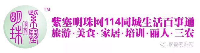 济宁优质獭兔养殖技术_山东獭兔养殖_济宁养殖优质獭兔技术培训