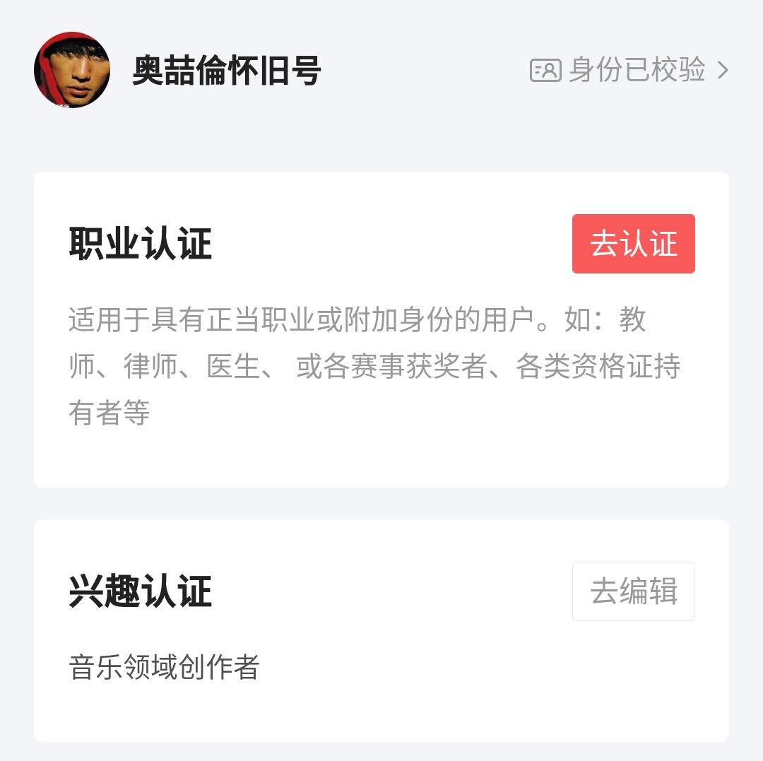 精选问答要求_做经验分享时的客套话_通过优质问答经验分享